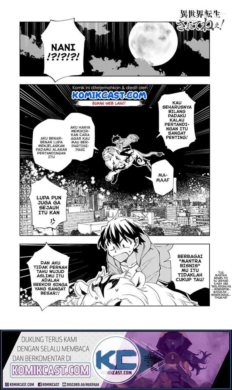 Isekai Tensei… Saretenee! Chapter 08 Gambar 2