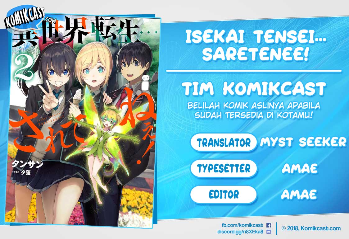 Isekai Tensei… Saretenee! Chapter 10 Gambar 1