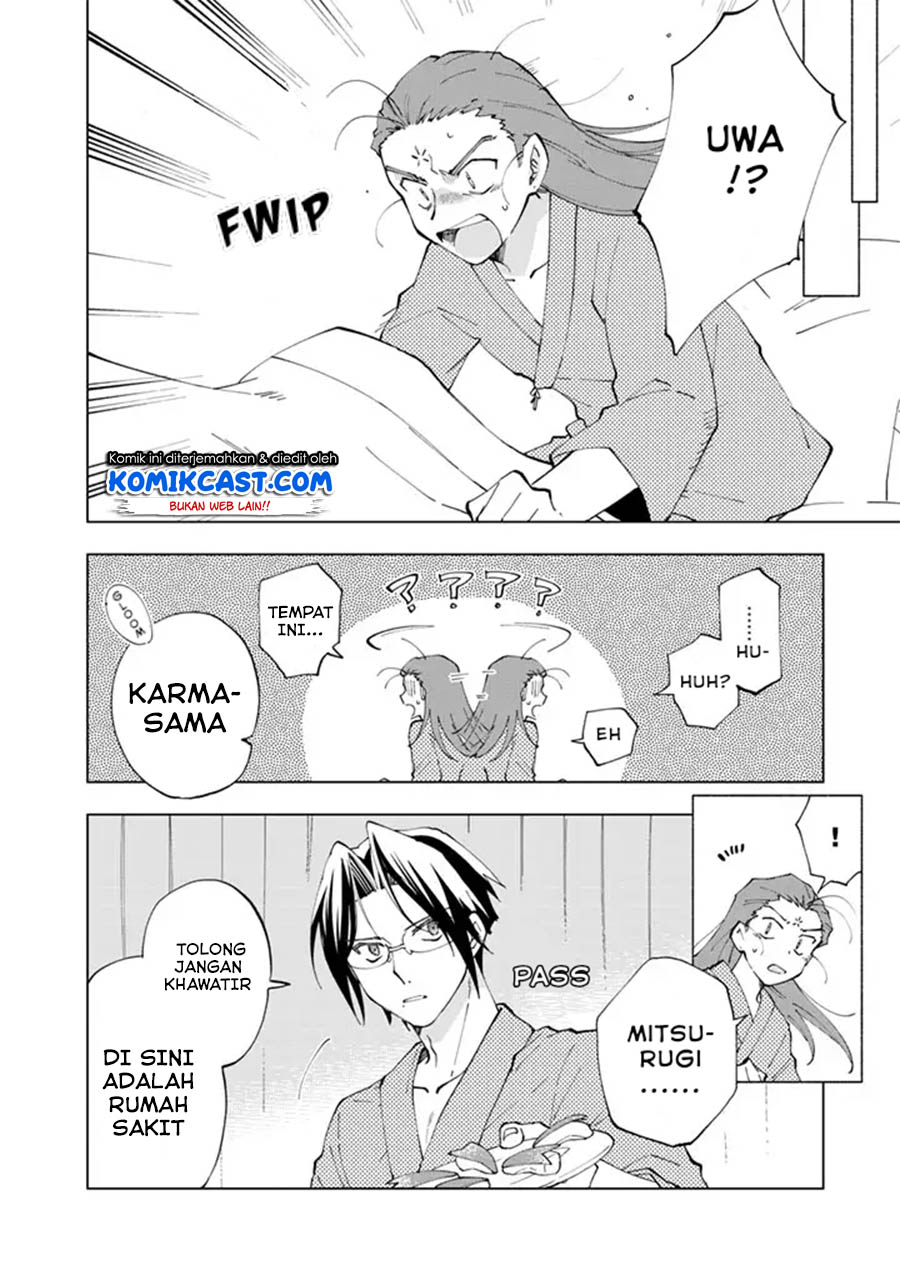 Isekai Tensei… Saretenee! Chapter 14 Gambar 11