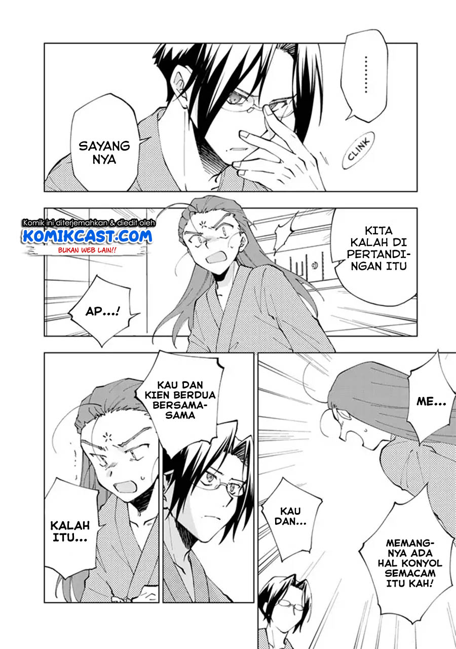 Isekai Tensei… Saretenee! Chapter 14 Gambar 13