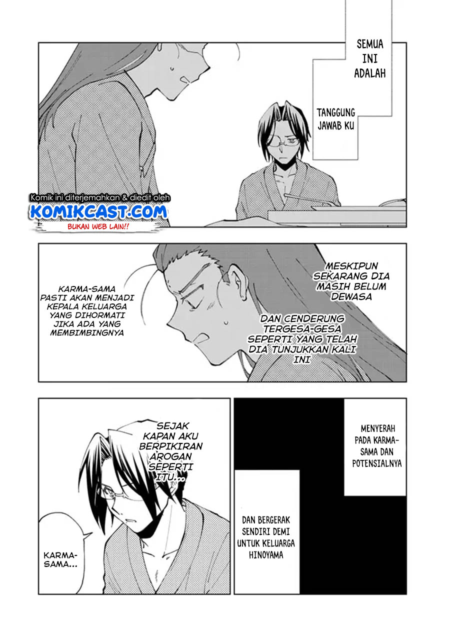 Isekai Tensei… Saretenee! Chapter 14 Gambar 14