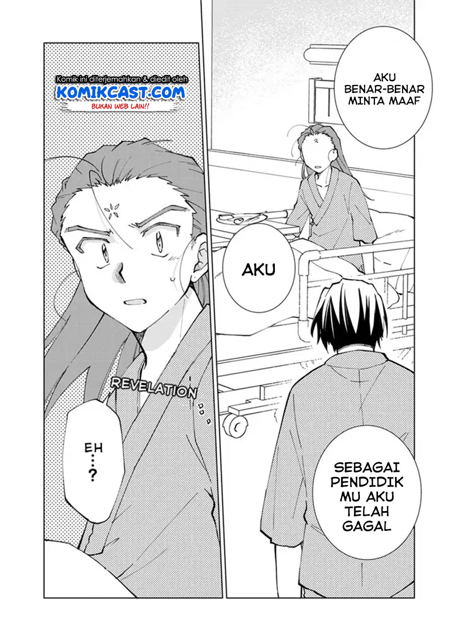 Isekai Tensei… Saretenee! Chapter 14 Gambar 15