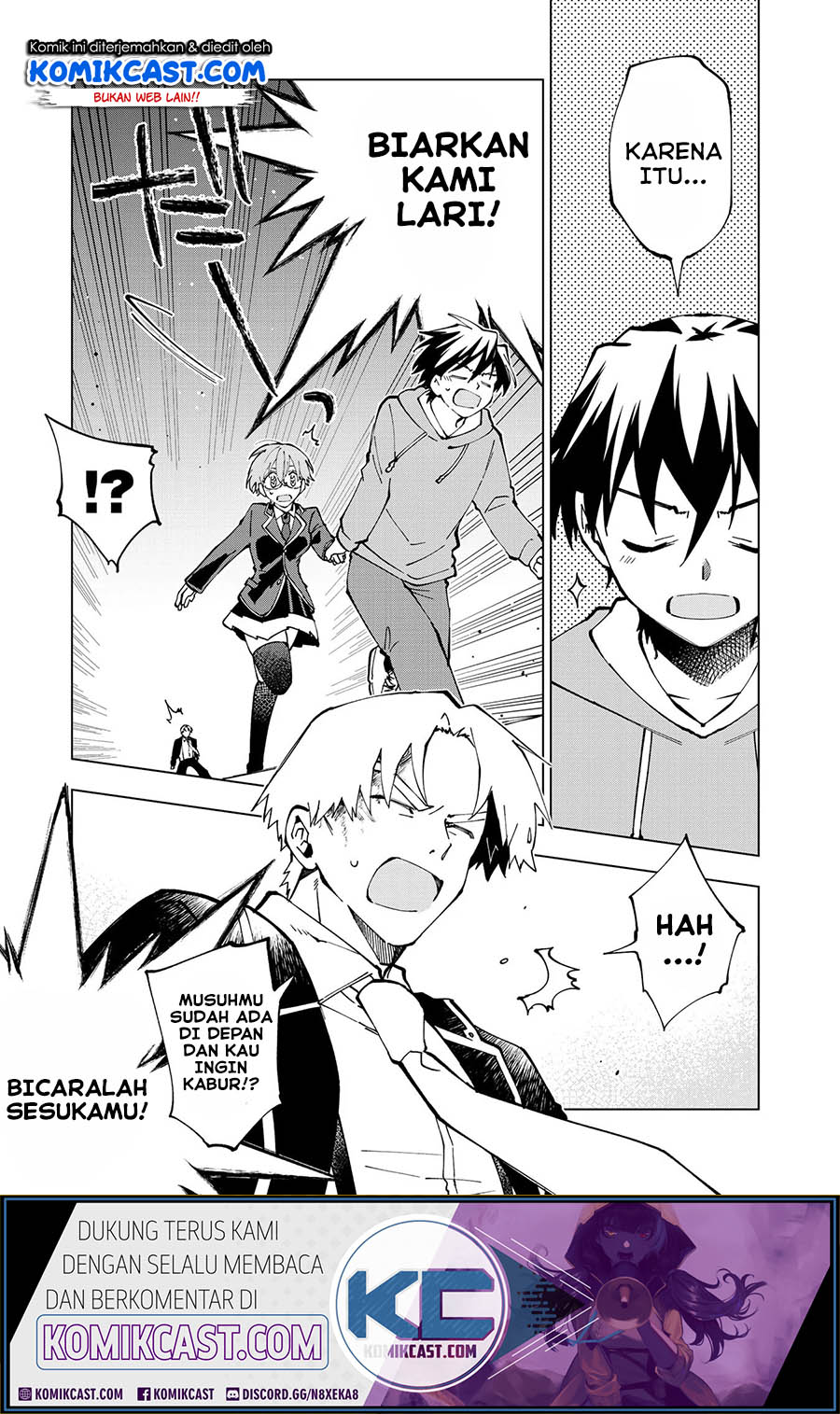 Isekai Tensei… Saretenee! Chapter 30 Gambar 2