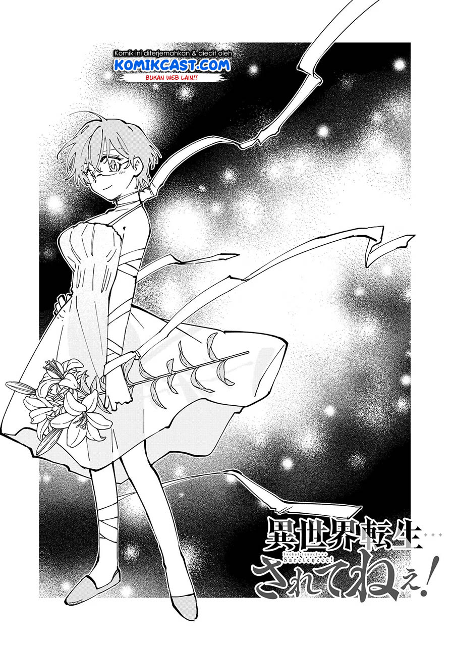 Isekai Tensei… Saretenee! Chapter 30 Gambar 4