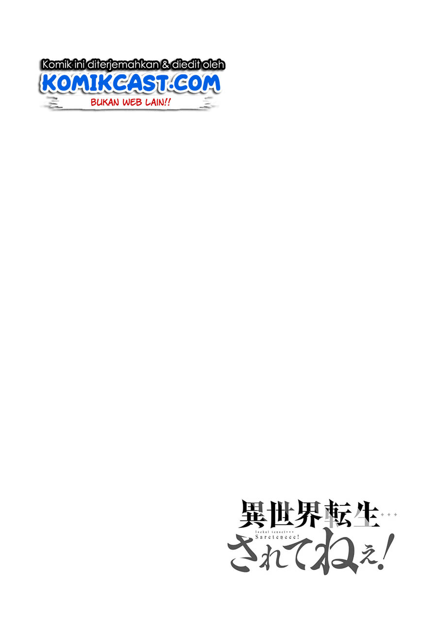 Isekai Tensei… Saretenee! Chapter 30 Gambar 5