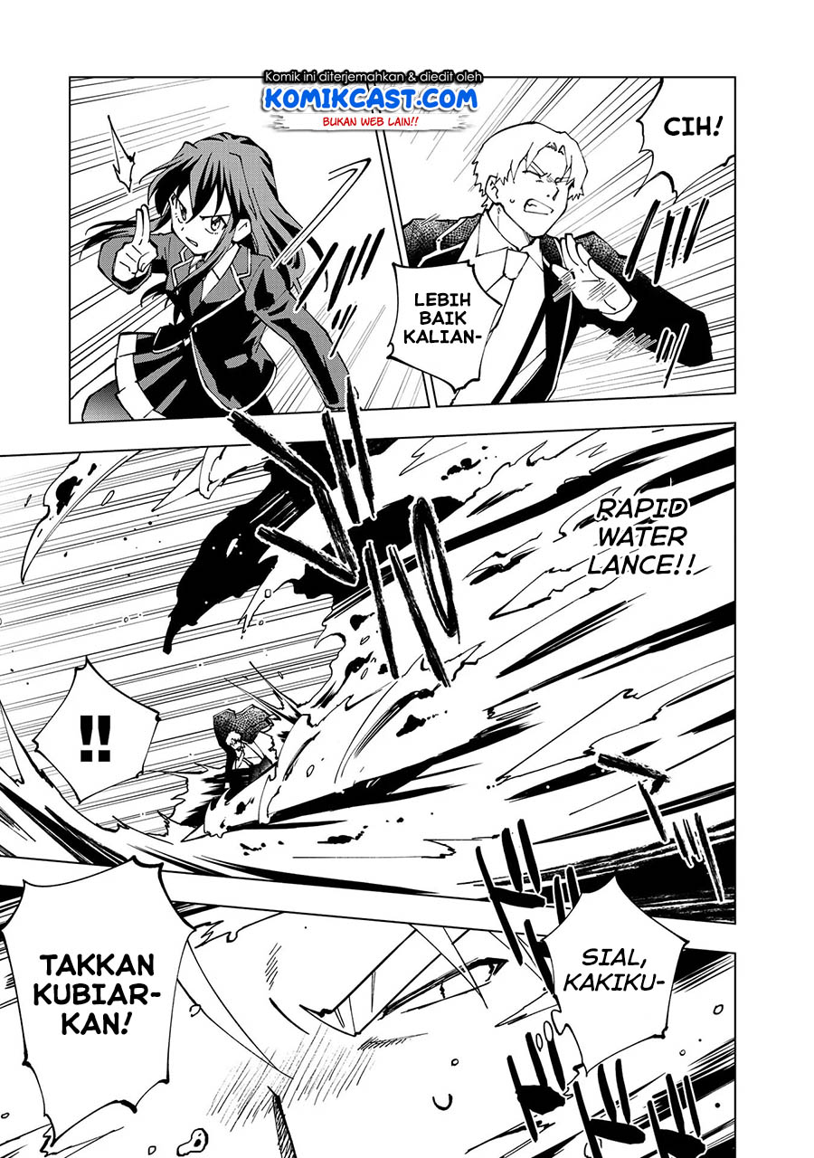 Isekai Tensei… Saretenee! Chapter 30 Gambar 6
