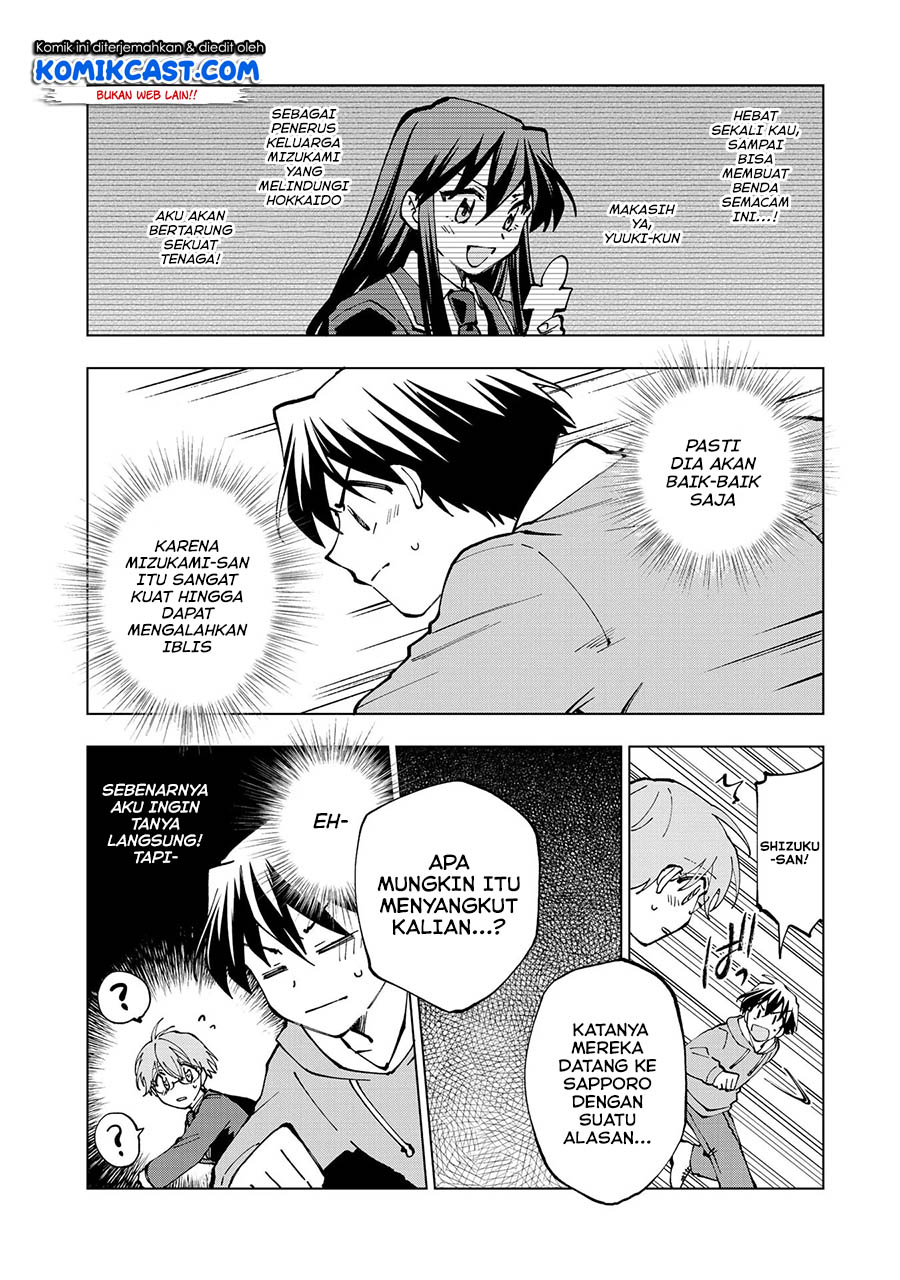 Isekai Tensei… Saretenee! Chapter 30 Gambar 9