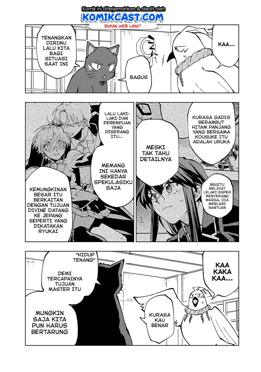 Isekai Tensei… Saretenee! Chapter 30 Gambar 13