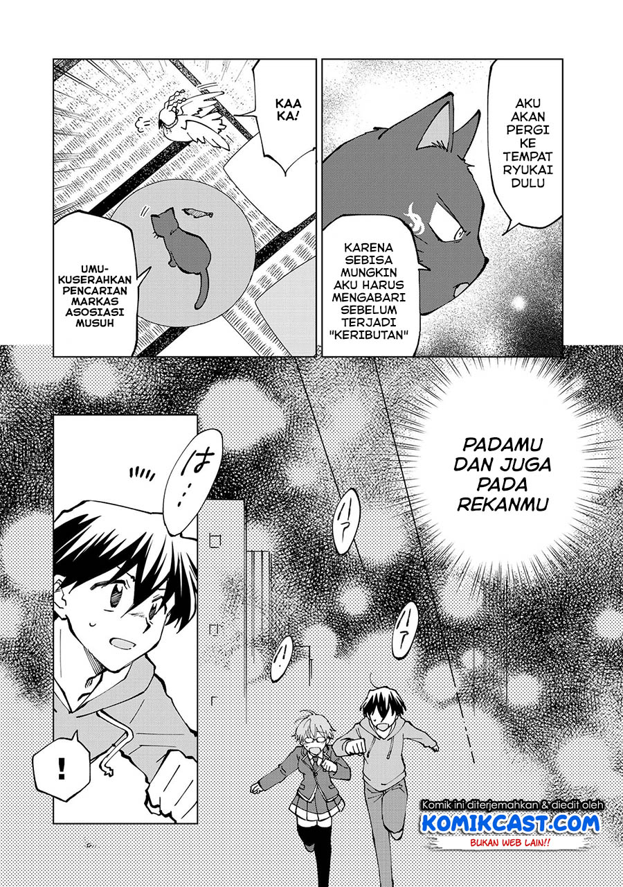 Isekai Tensei… Saretenee! Chapter 30 Gambar 14
