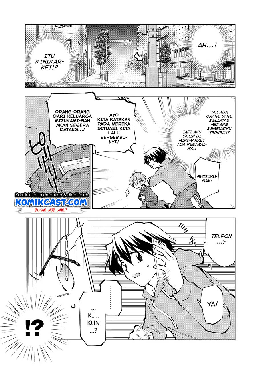 Isekai Tensei… Saretenee! Chapter 30 Gambar 15