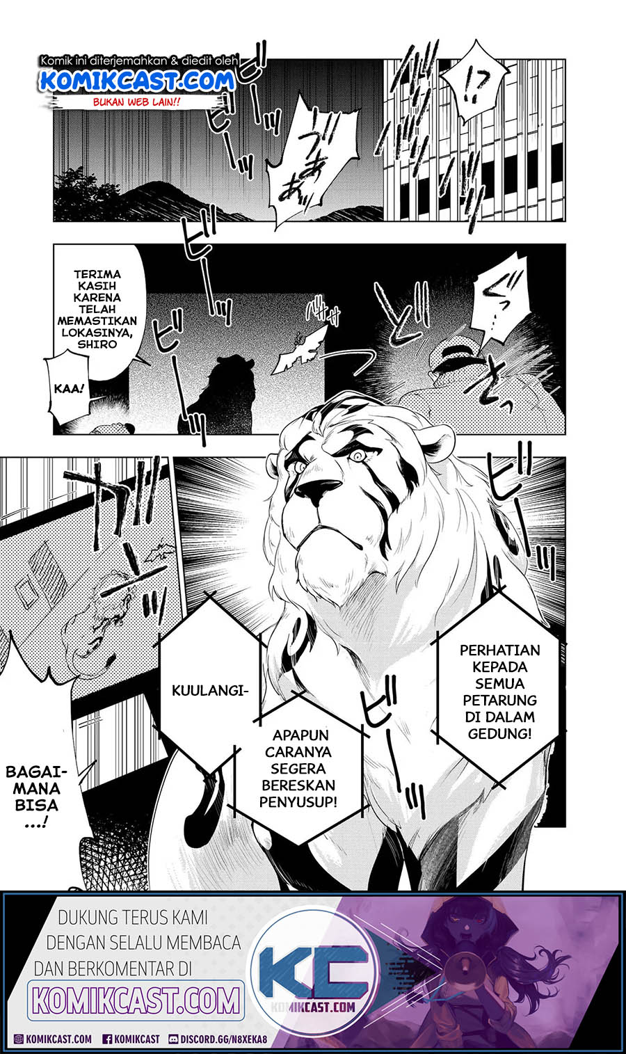 Isekai Tensei… Saretenee! Chapter 33 Gambar 2