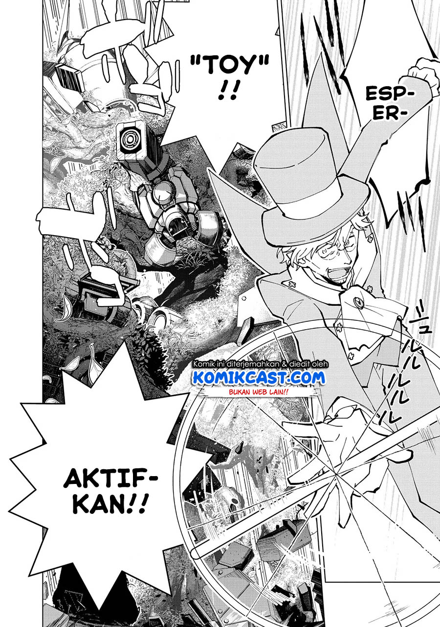 Isekai Tensei… Saretenee! Chapter 34 Gambar 12