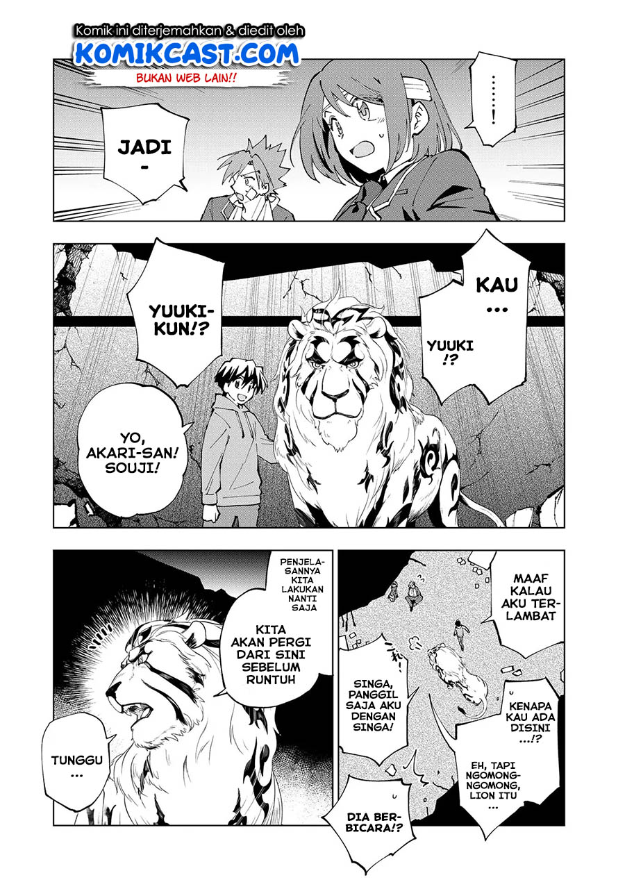 Isekai Tensei… Saretenee! Chapter 34 Gambar 13