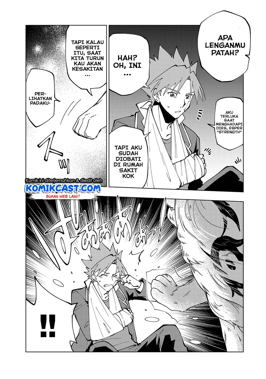 Isekai Tensei… Saretenee! Chapter 34 Gambar 14