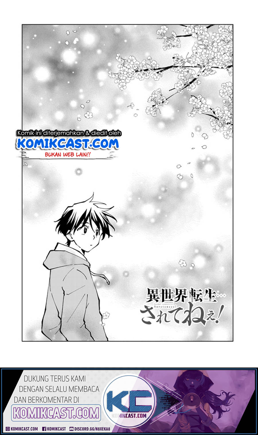 Isekai Tensei… Saretenee! Chapter 35 Gambar 2
