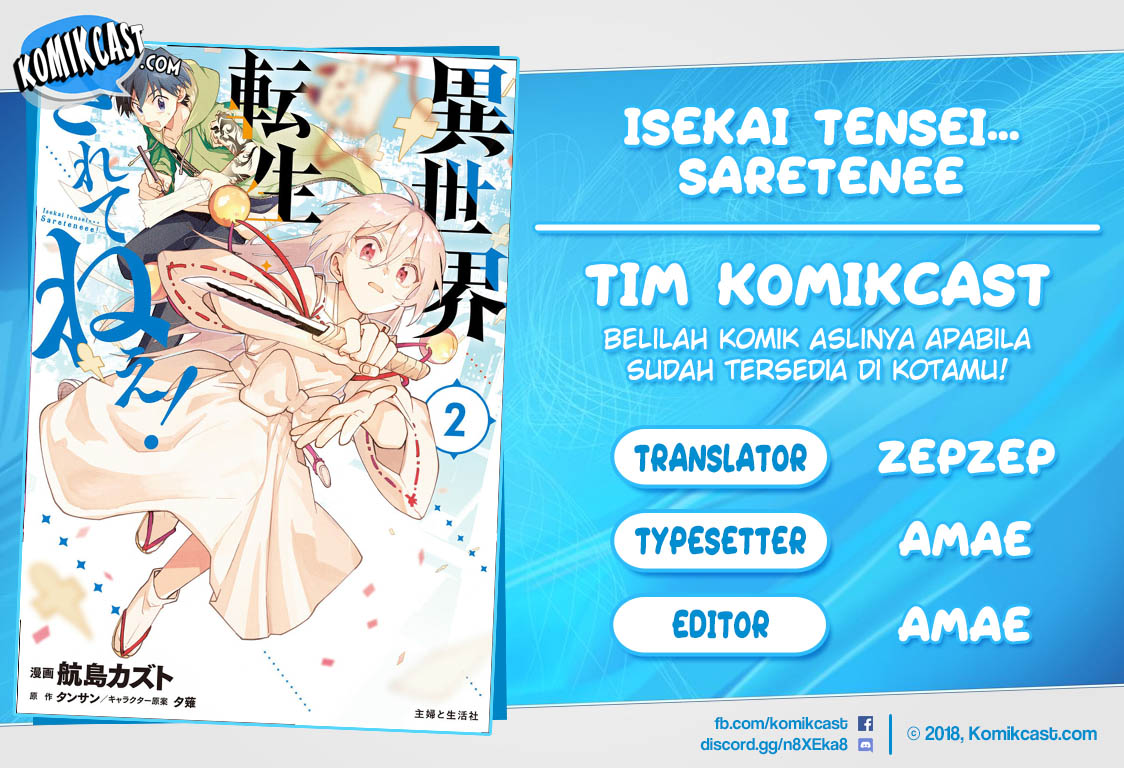 Isekai Tensei… Saretenee! Chapter 38 Gambar 1
