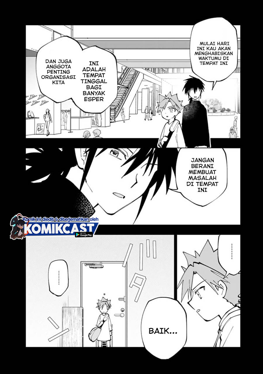 Isekai Tensei… Saretenee! Chapter 38 Gambar 5