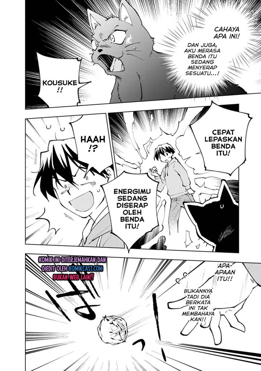 Isekai Tensei… Saretenee! Chapter 39 Gambar 14