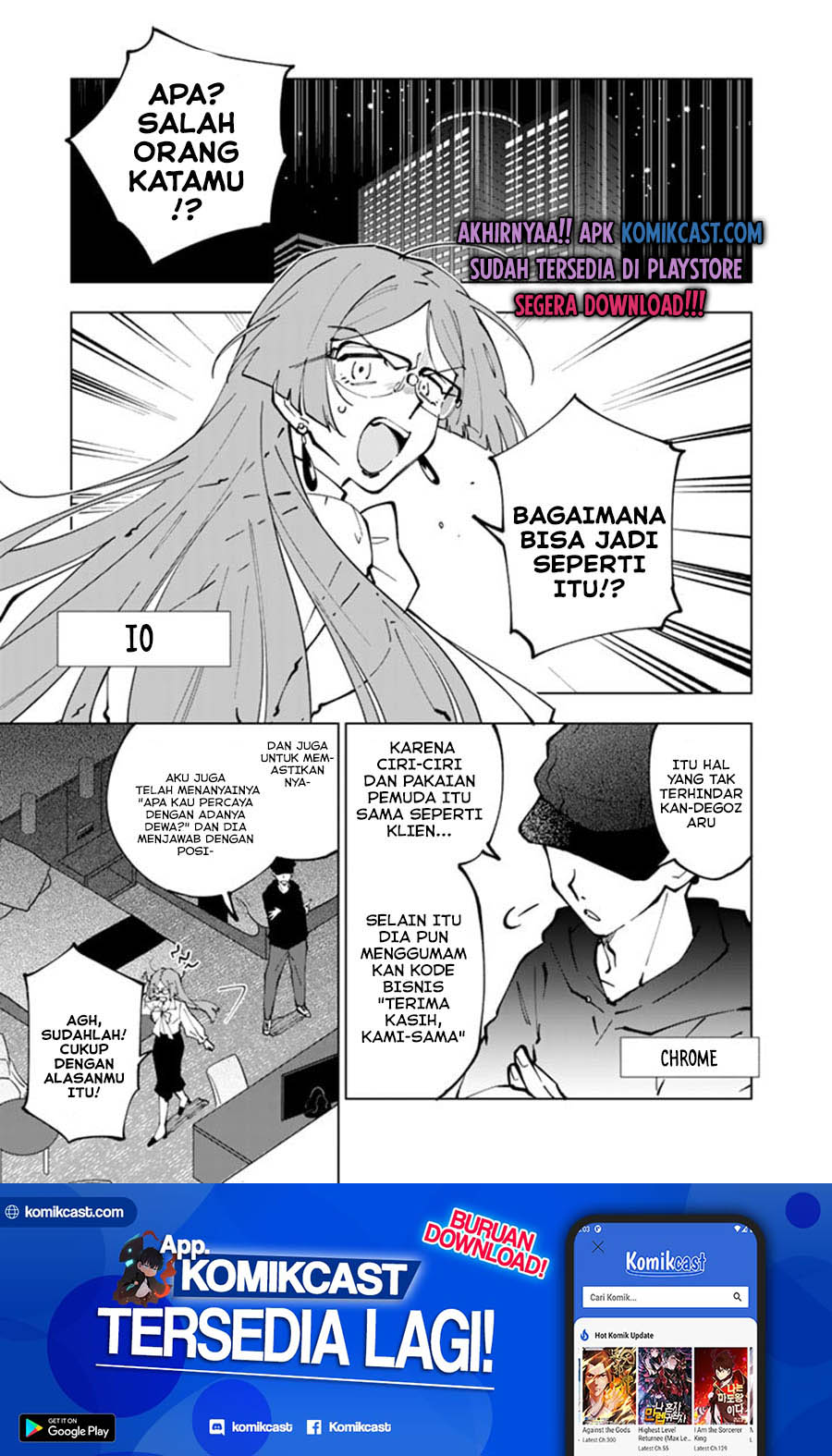 Isekai Tensei… Saretenee! Chapter 40 Gambar 2