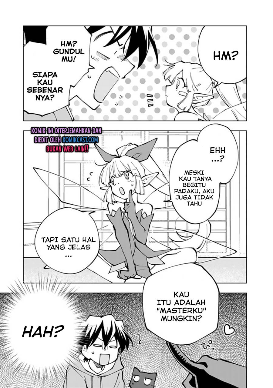 Isekai Tensei… Saretenee! Chapter 40 Gambar 7