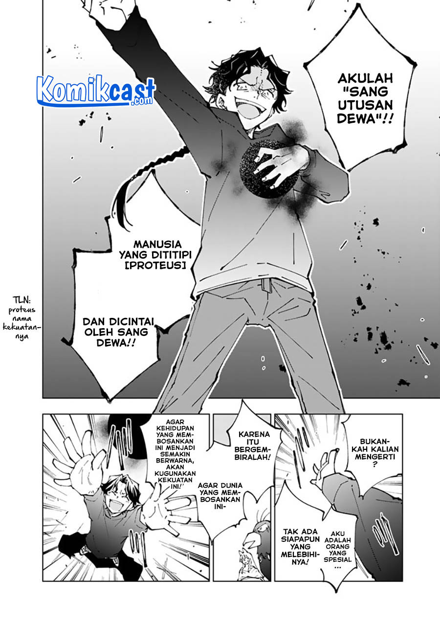 Isekai Tensei… Saretenee! Chapter 52 Gambar 5
