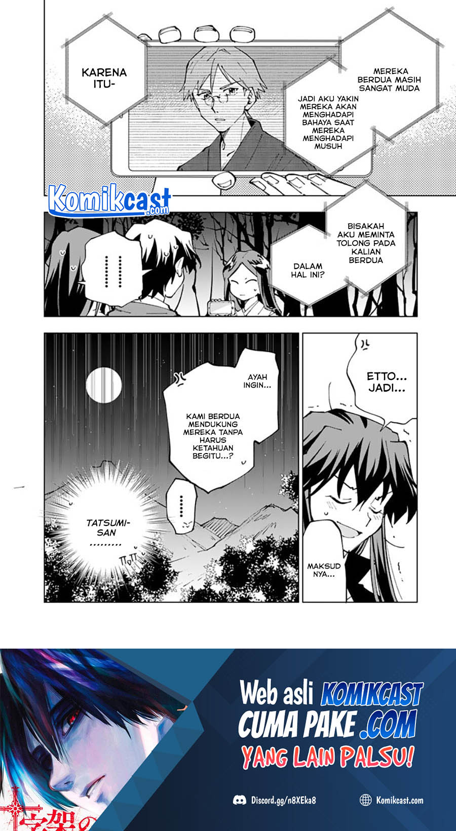 Isekai Tensei… Saretenee! Chapter 52 Gambar 15
