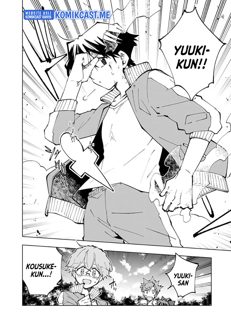 Isekai Tensei… Saretenee! Chapter 59 Gambar 2
