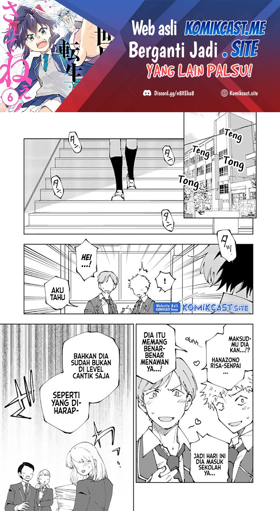 Isekai Tensei… Saretenee! Chapter 67 Gambar 2