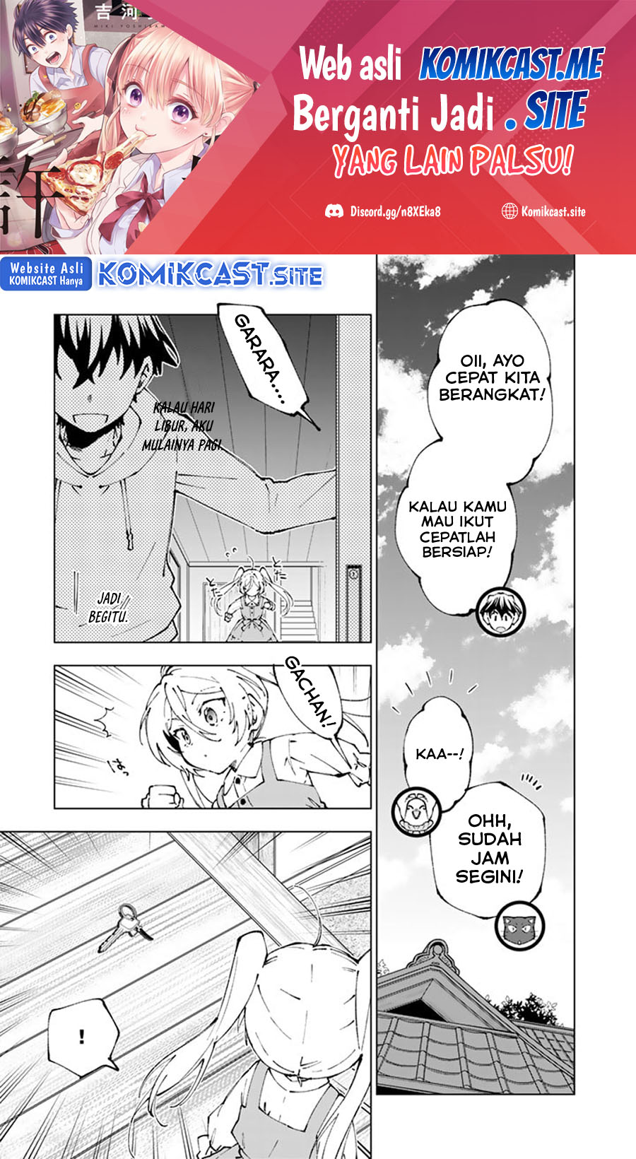 Isekai Tensei… Saretenee! Chapter 71 Gambar 2