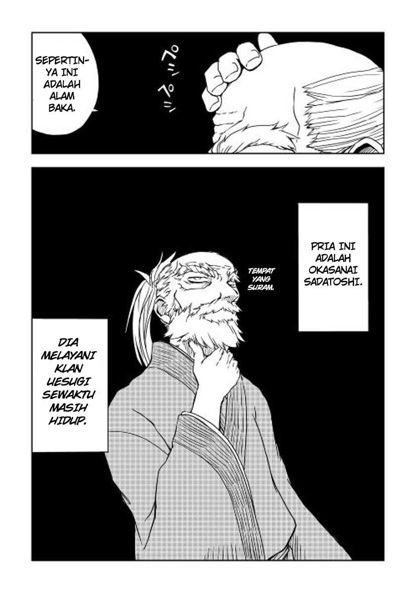 Isekai Tensei Soudouki Chapter 01 Gambar 6
