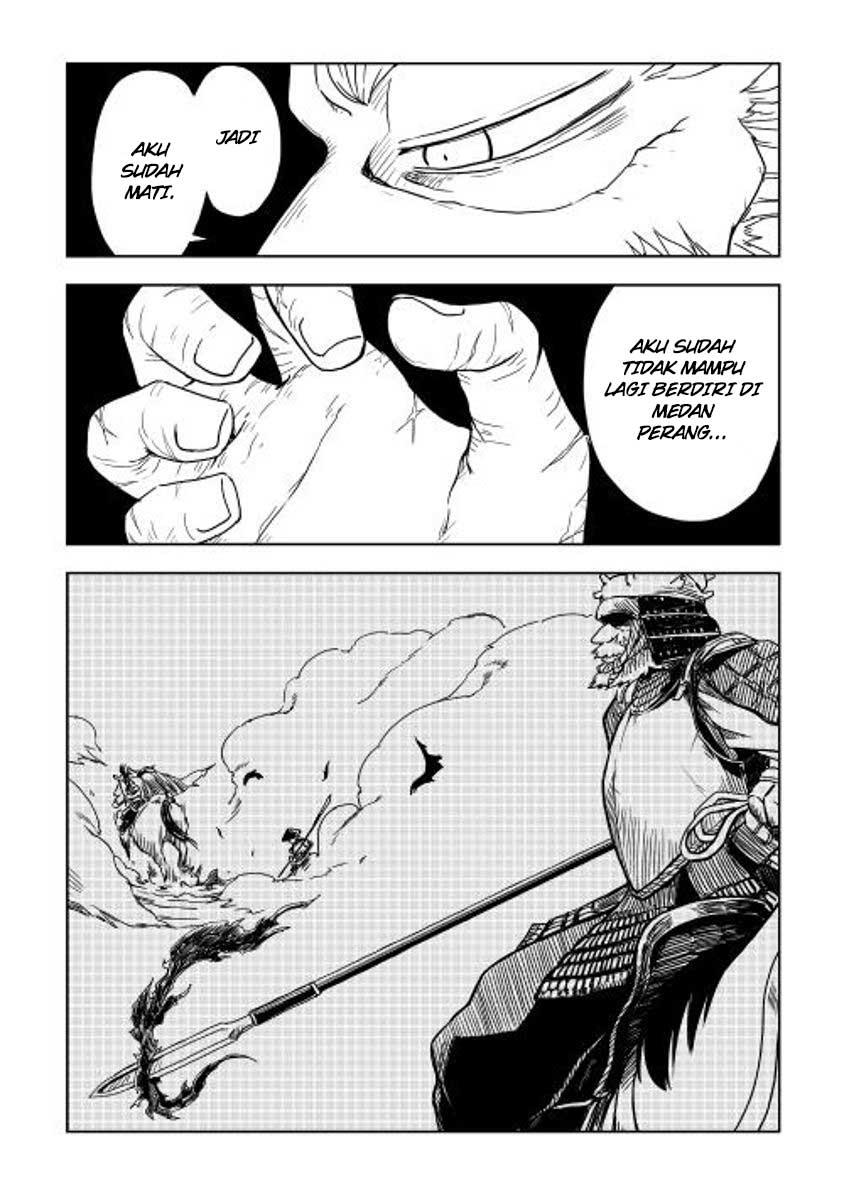 Isekai Tensei Soudouki Chapter 01 Gambar 7