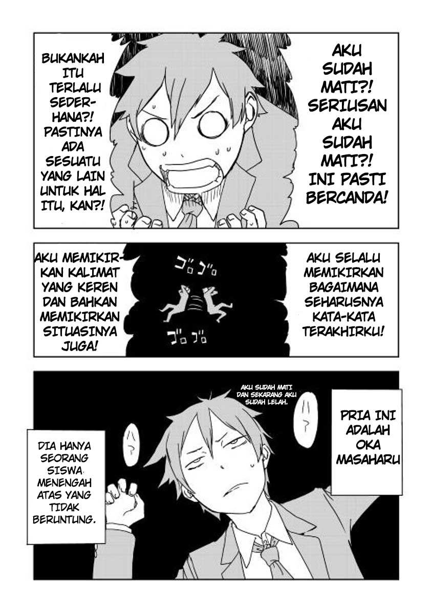 Isekai Tensei Soudouki Chapter 01 Gambar 12