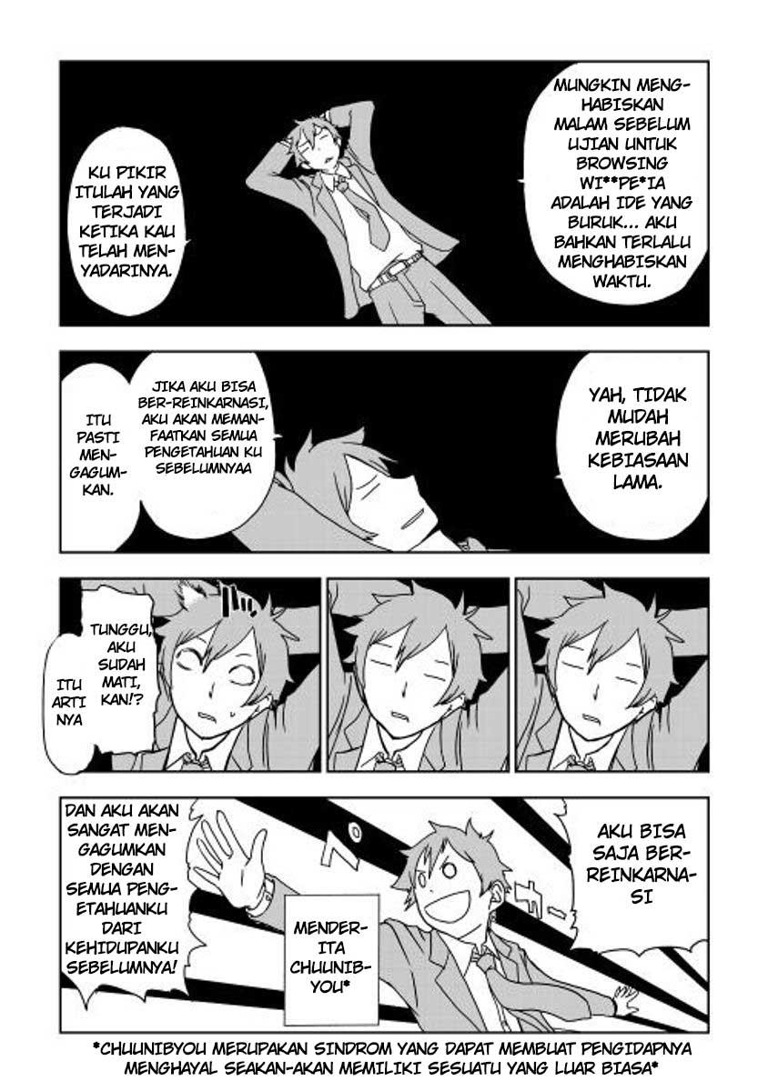 Isekai Tensei Soudouki Chapter 01 Gambar 13