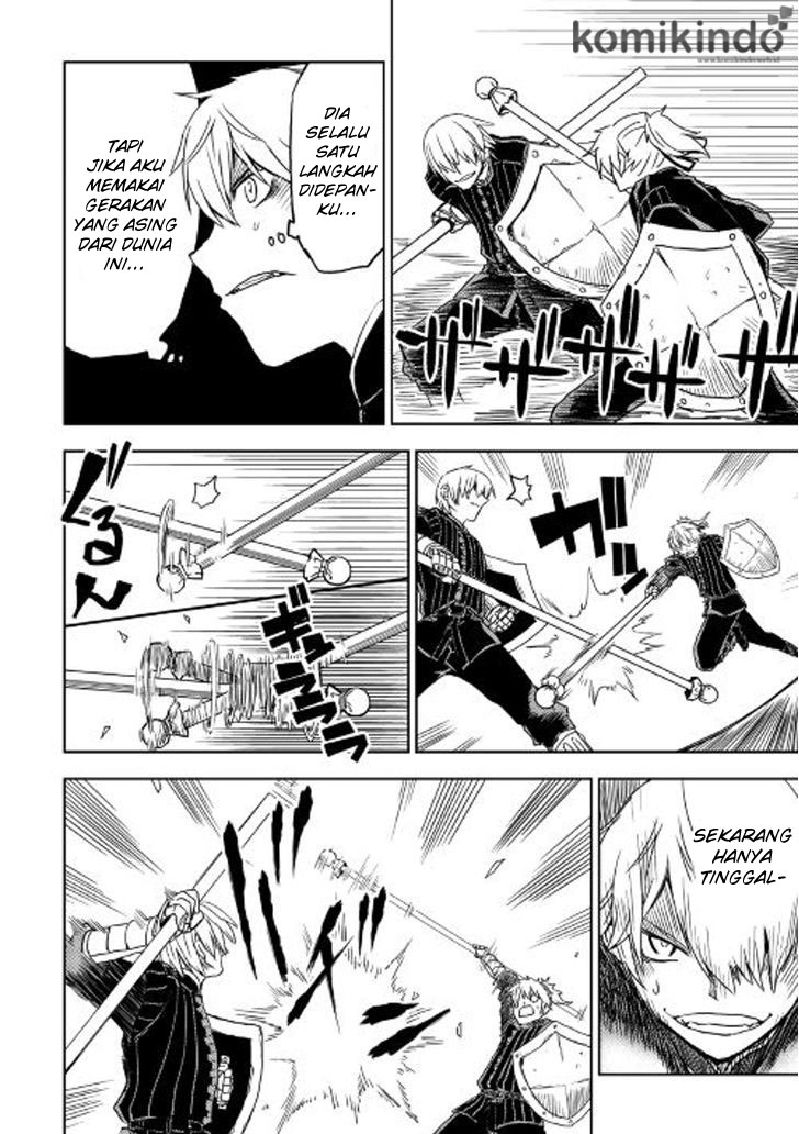 Isekai Tensei Soudouki Chapter 17 Gambar 12