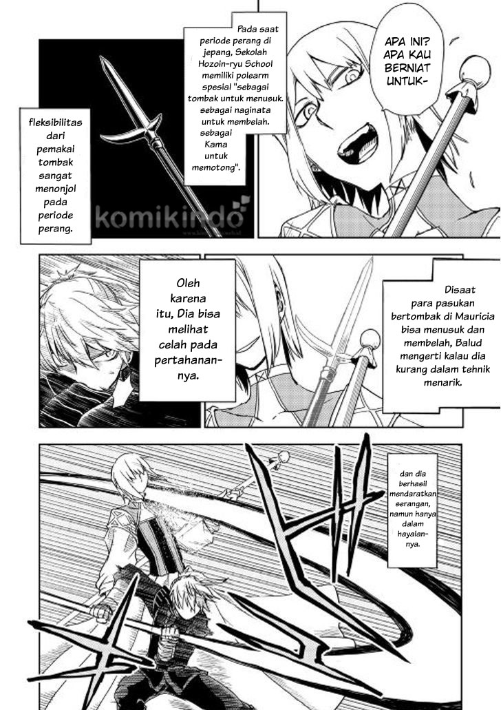 Isekai Tensei Soudouki Chapter 17 Gambar 20