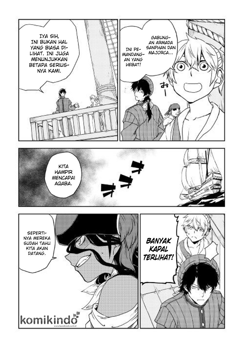 Isekai Tensei Soudouki Chapter 36 Gambar 6