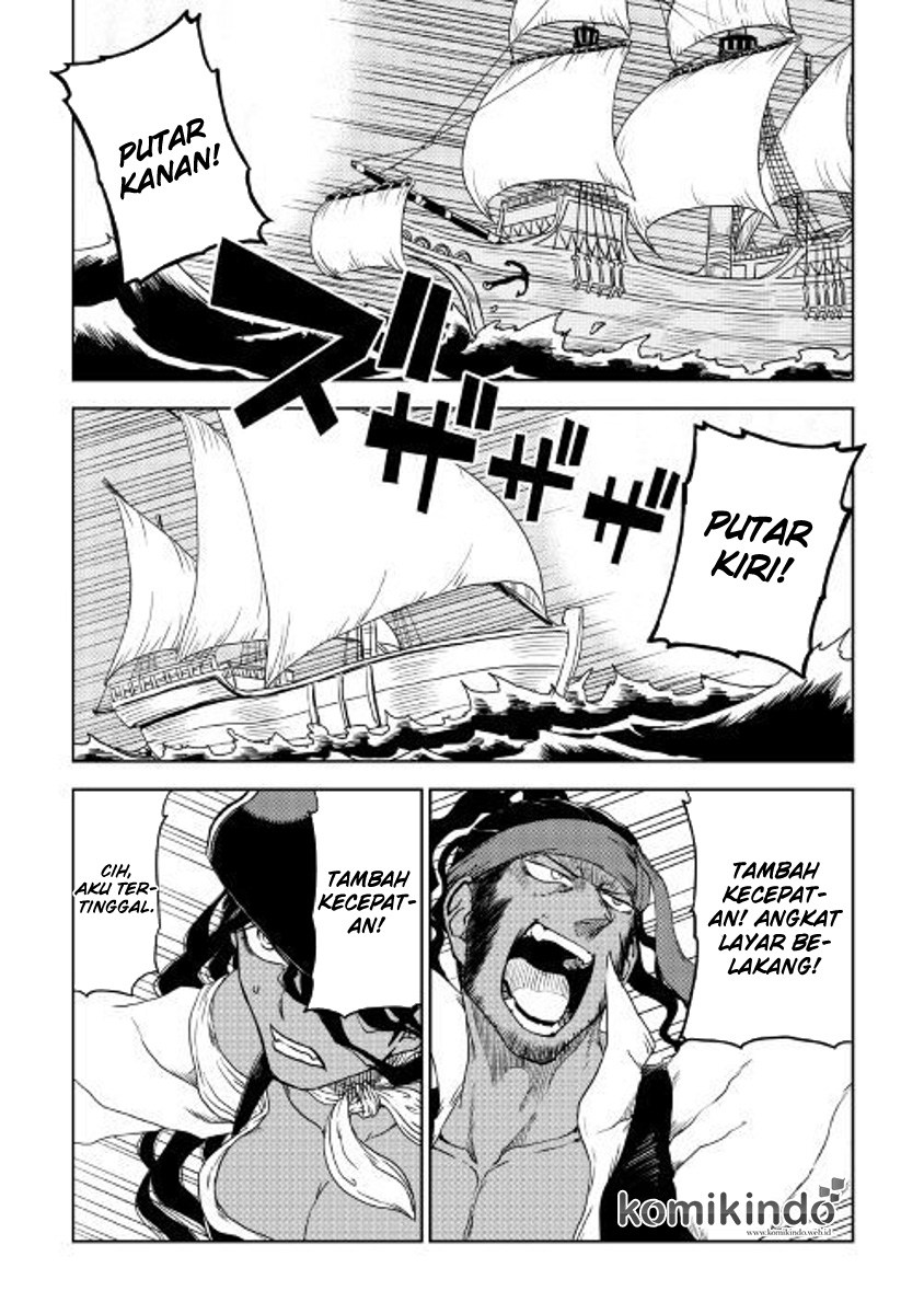Isekai Tensei Soudouki Chapter 36 Gambar 12
