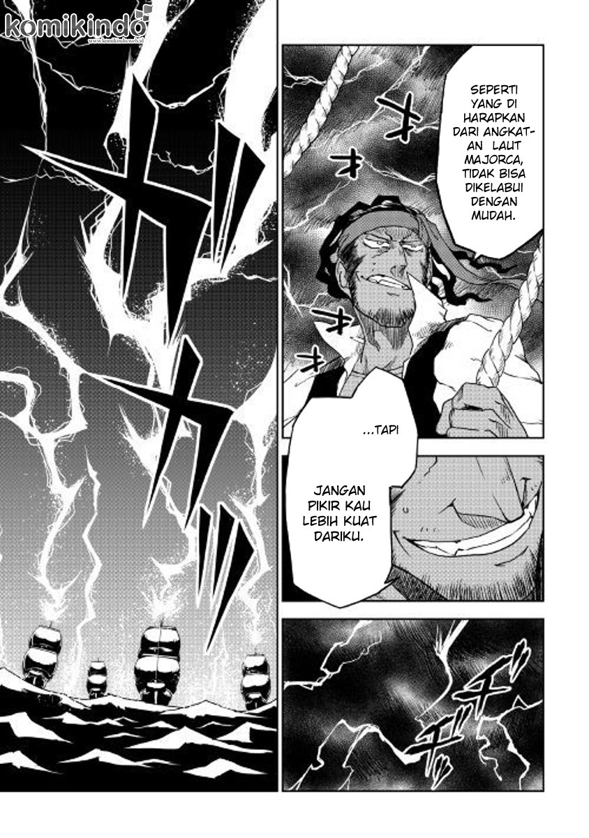 Isekai Tensei Soudouki Chapter 36 Gambar 14