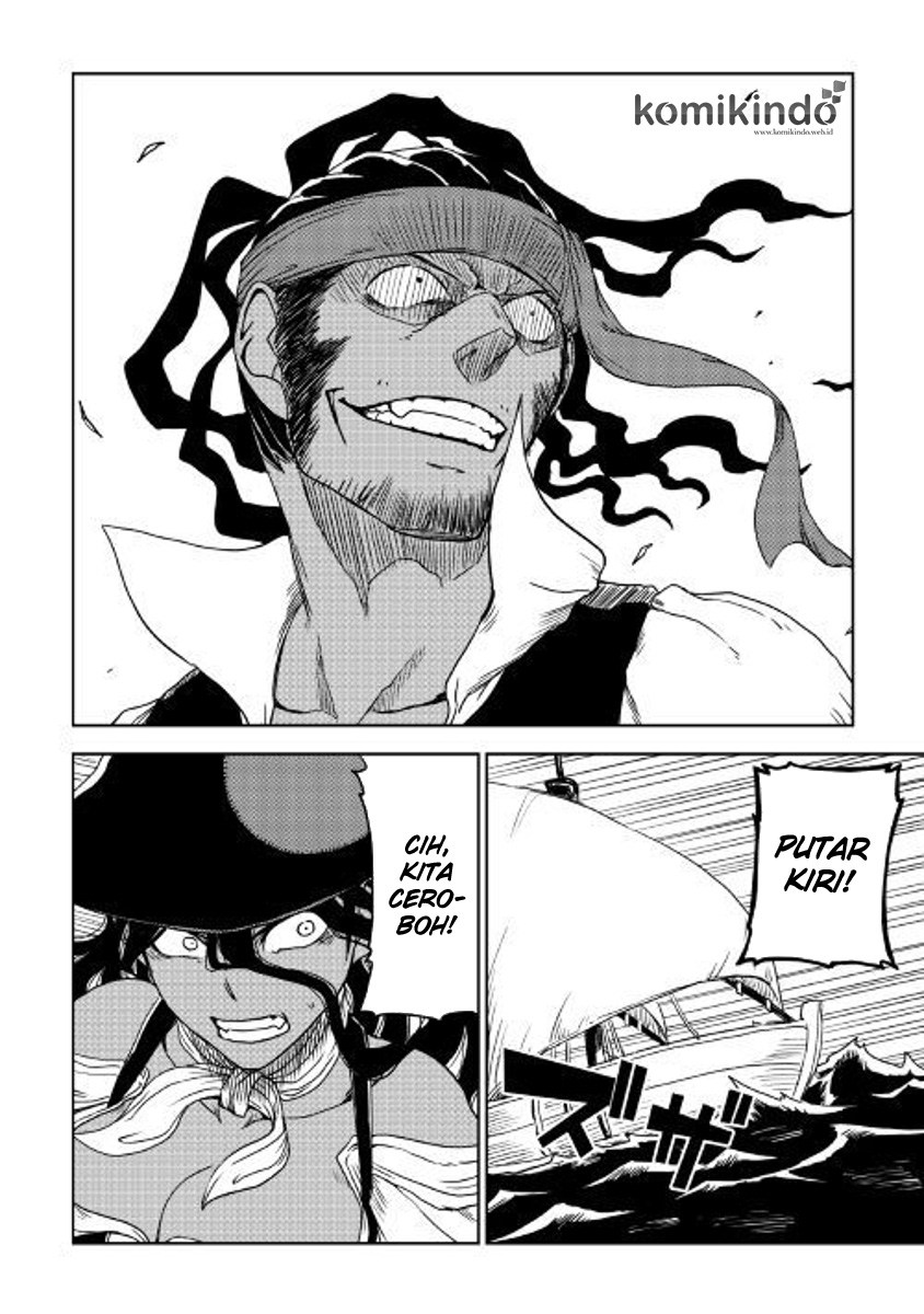 Isekai Tensei Soudouki Chapter 36 Gambar 17