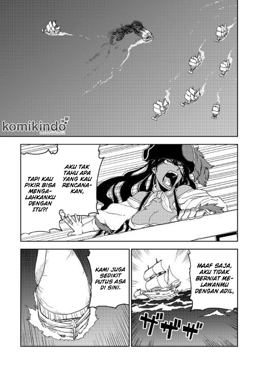 Isekai Tensei Soudouki Chapter 36 Gambar 20