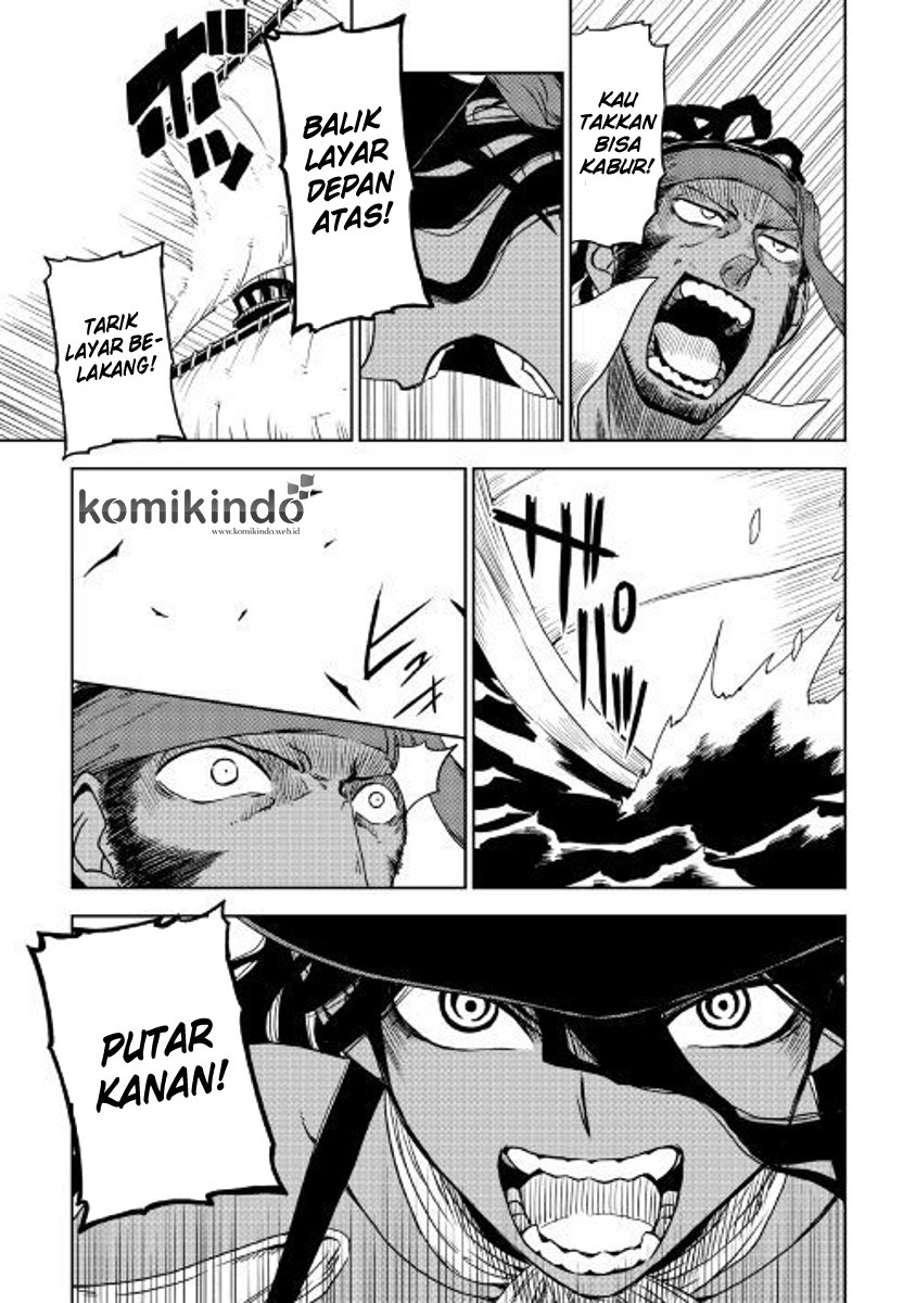 Isekai Tensei Soudouki Chapter 36 Gambar 22