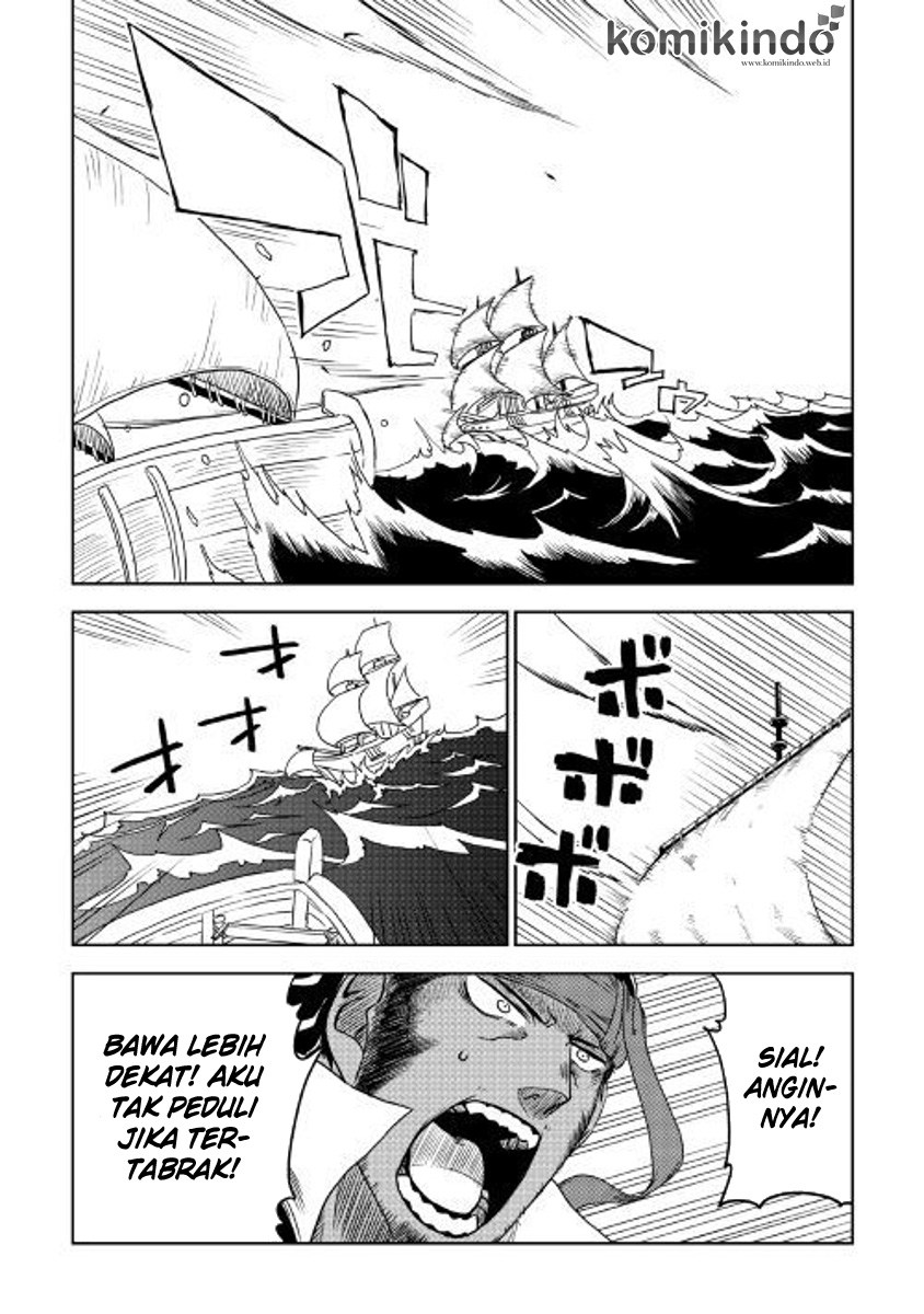 Isekai Tensei Soudouki Chapter 36 Gambar 23