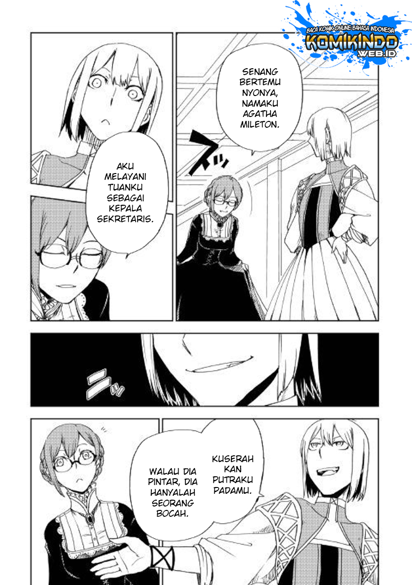 Isekai Tensei Soudouki Chapter 45 Gambar 17