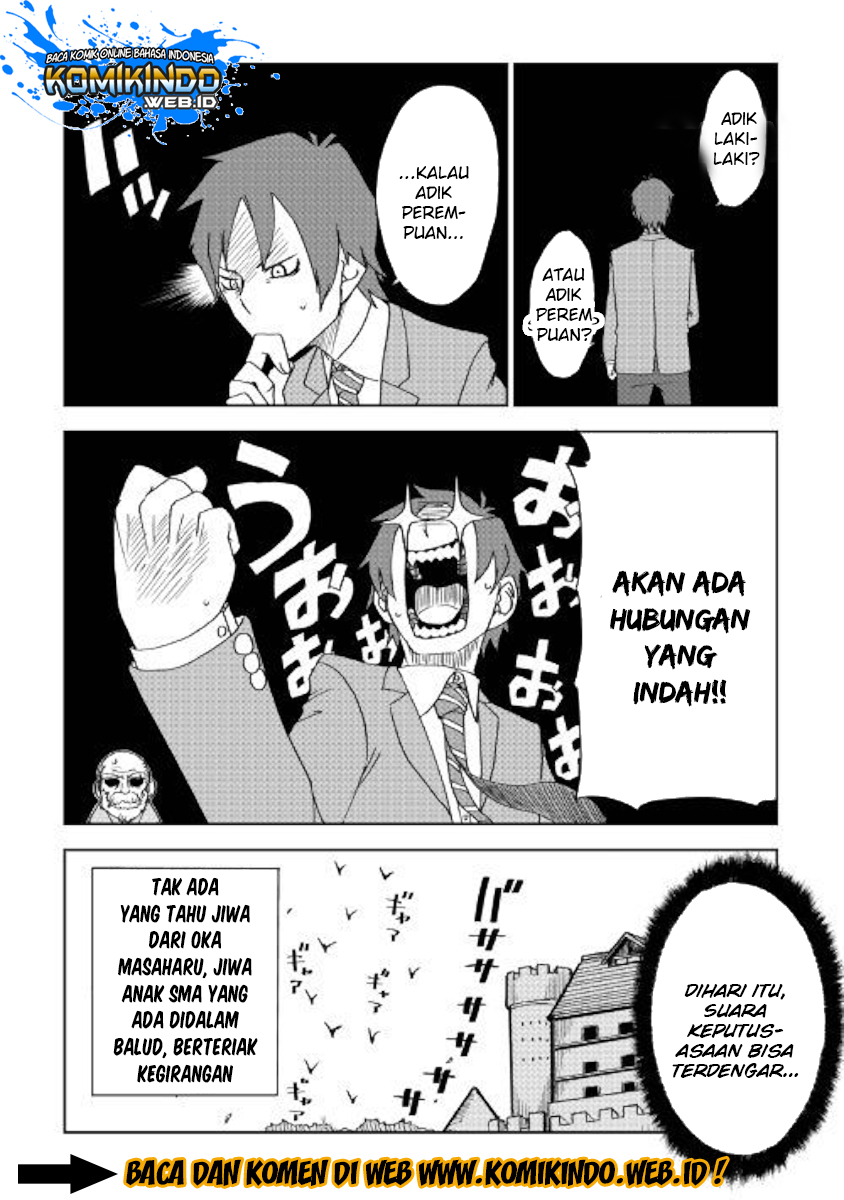 Isekai Tensei Soudouki Chapter 45 Gambar 29