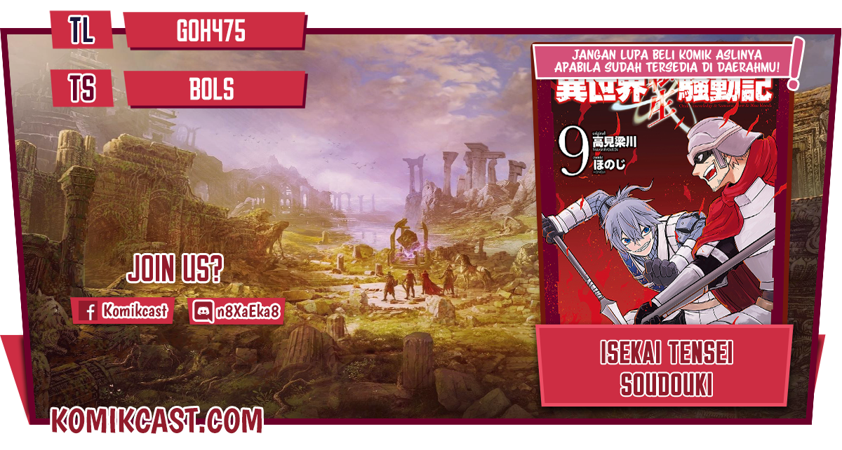 Isekai Tensei Soudouki Chapter 80 Gambar 1
