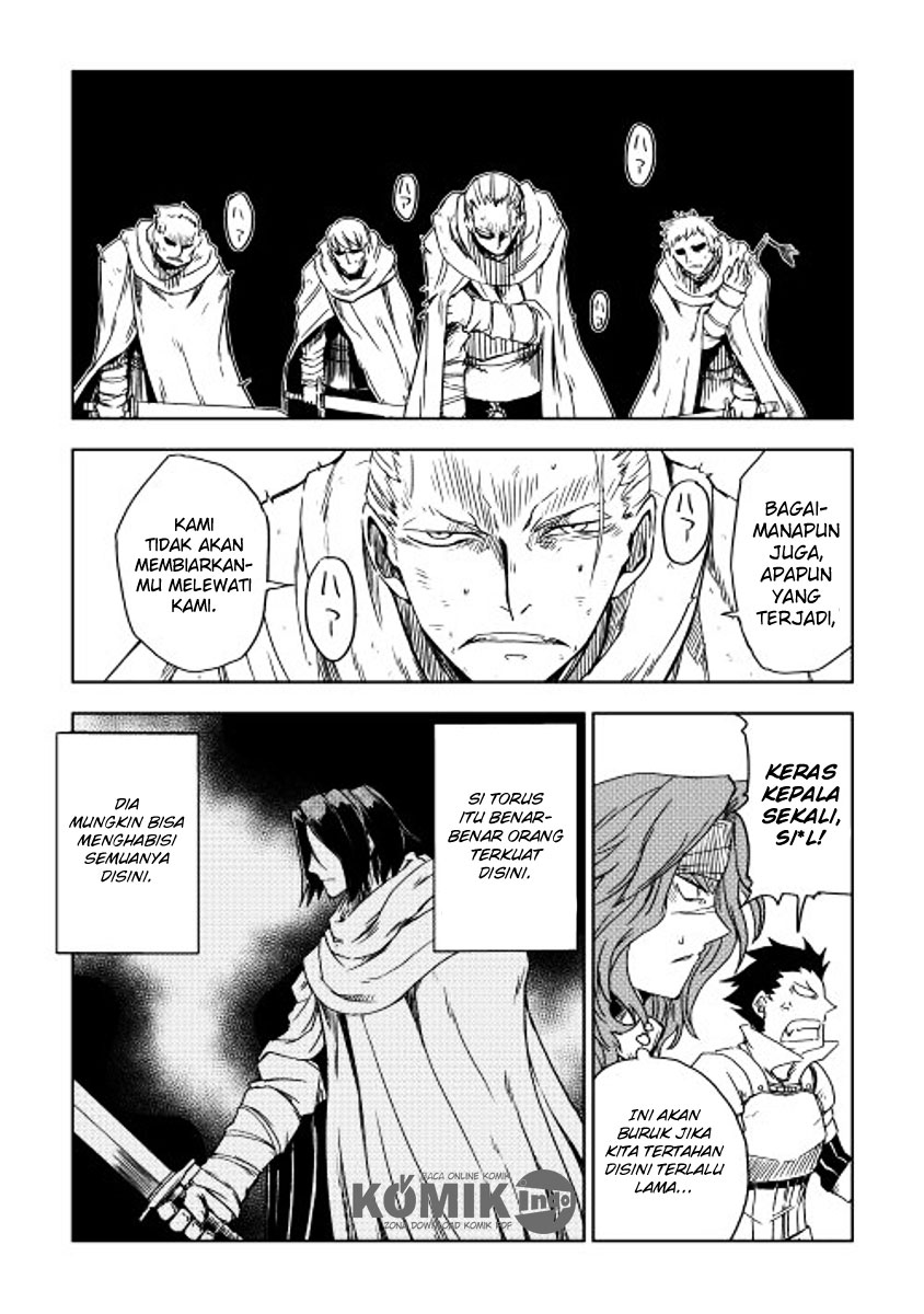 Isekai Tensei Soudouki Chapter 09 Gambar 6