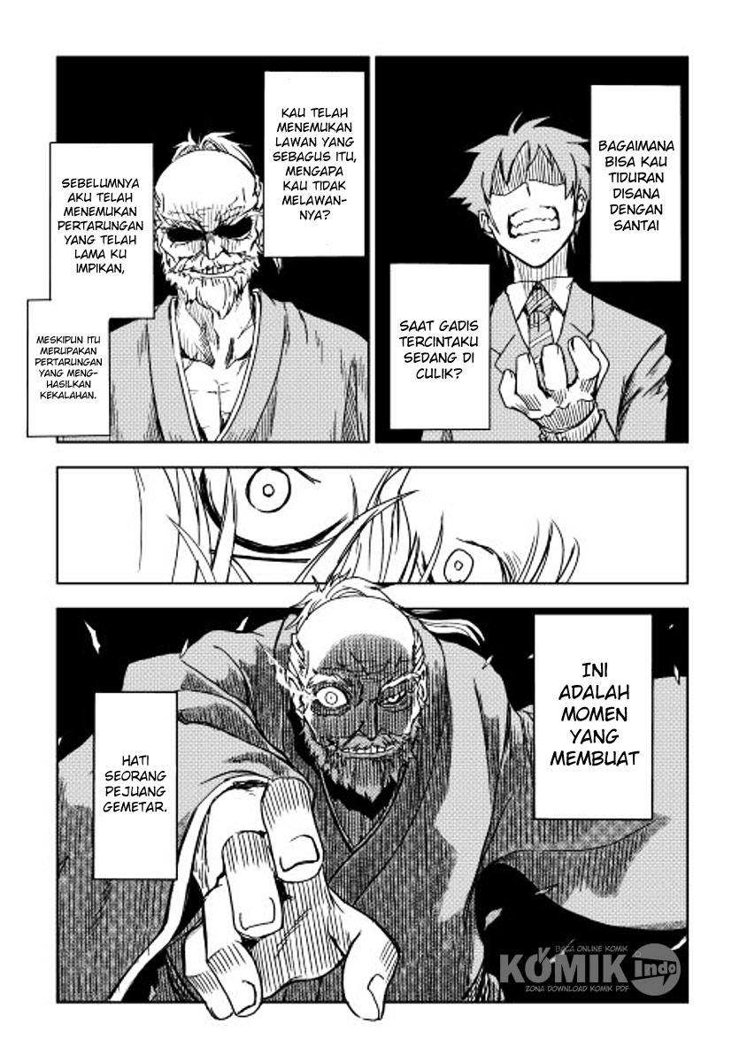 Isekai Tensei Soudouki Chapter 09 Gambar 9