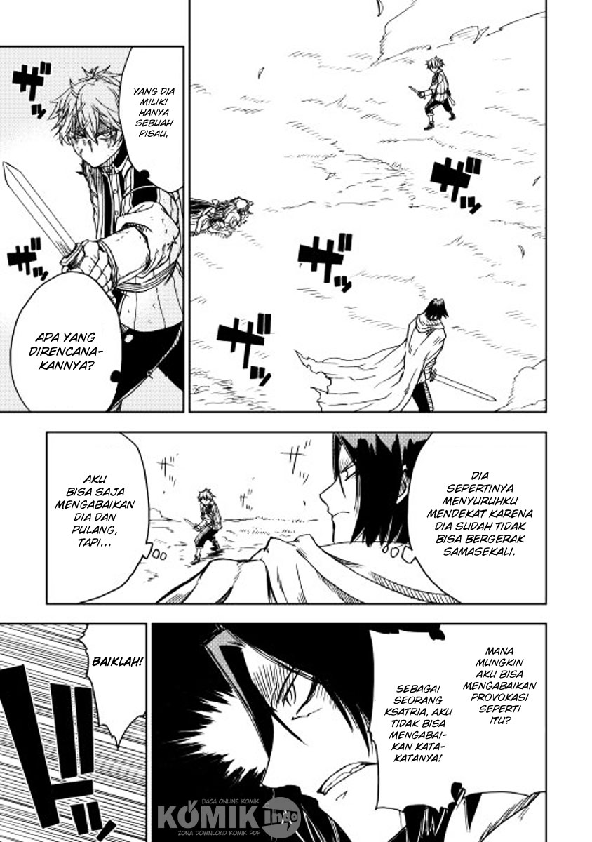 Isekai Tensei Soudouki Chapter 09 Gambar 13