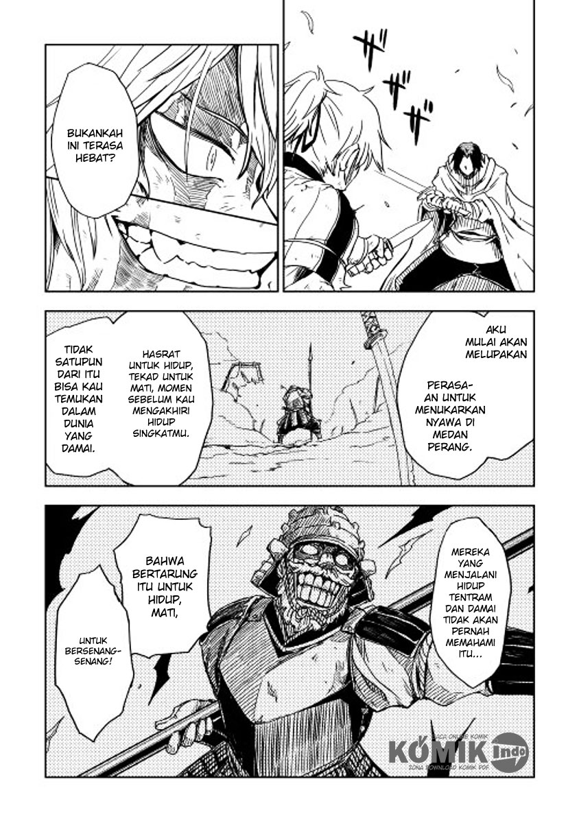 Isekai Tensei Soudouki Chapter 09 Gambar 16
