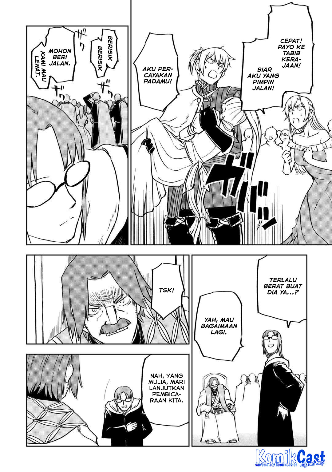 Isekai Tensei Soudouki Chapter 94 Gambar 17